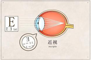 江南娱乐平台稳定吗截图4