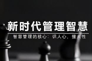 尽力了！B费横传后点，加纳乔极限冲刺包抄铲射打偏